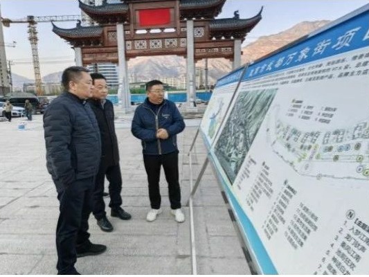 华体会足球_华体会(中国)官网
调研组赴金控陇南、天水、庆阳担保督导工作