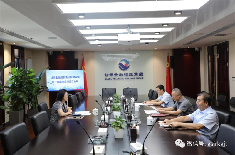 华体会足球_华体会(中国)官网
召开第一届监事会第五次会议