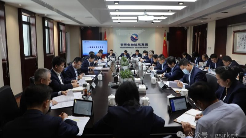 媒体关注 | 华体会足球_华体会(中国)官网
一季度提供投融资服务563亿元